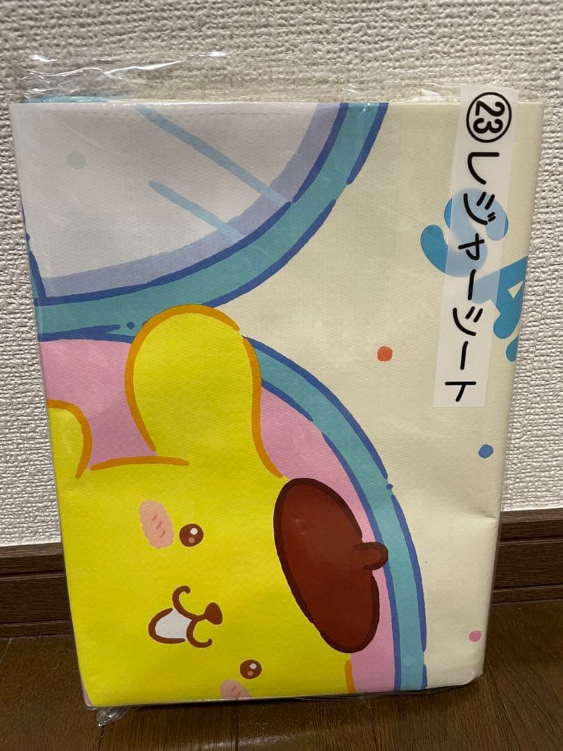 サンリオ当たりくじ　ポチャッコキャリーケース