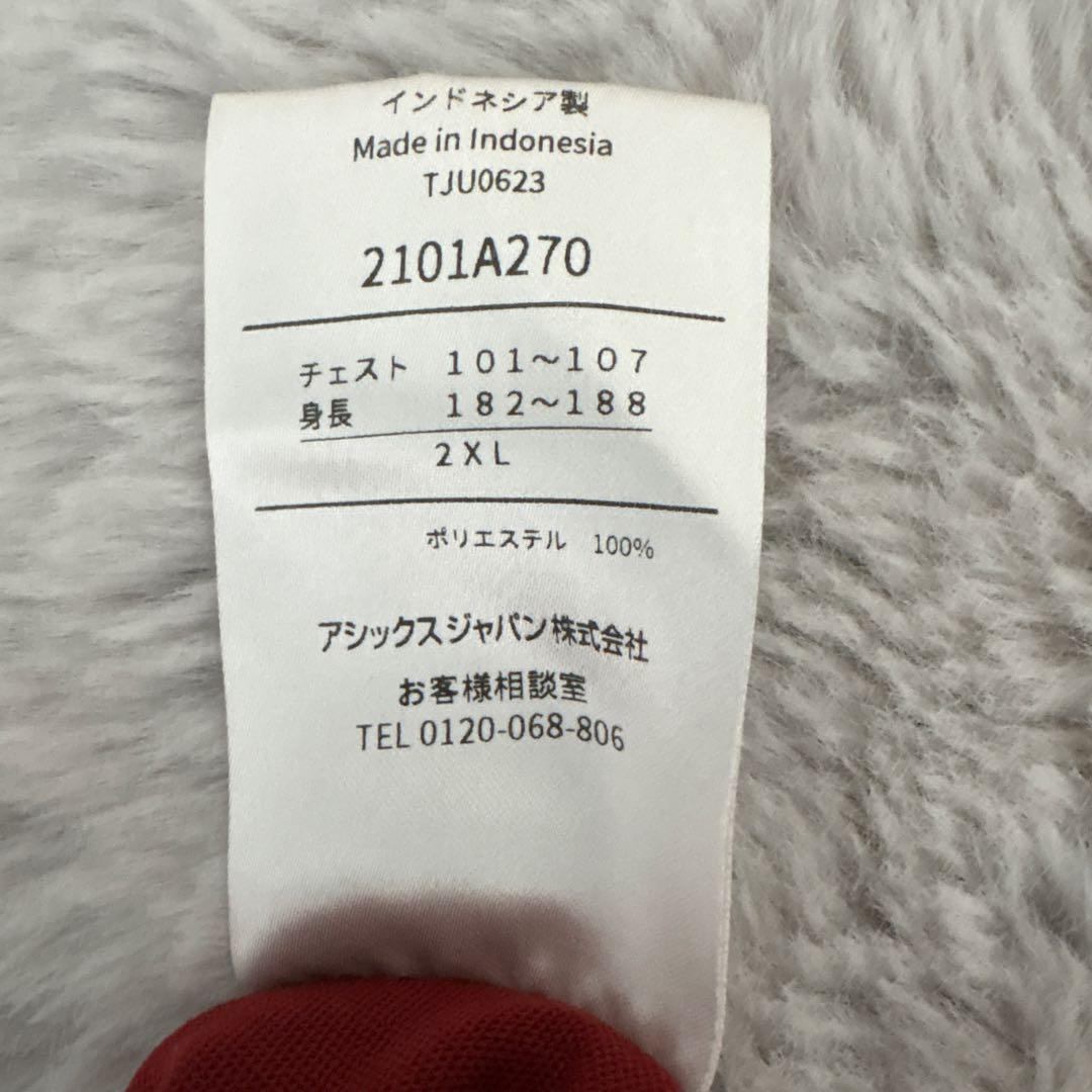 ヴィッセル神戸　練習着　プロ支給品　2XL