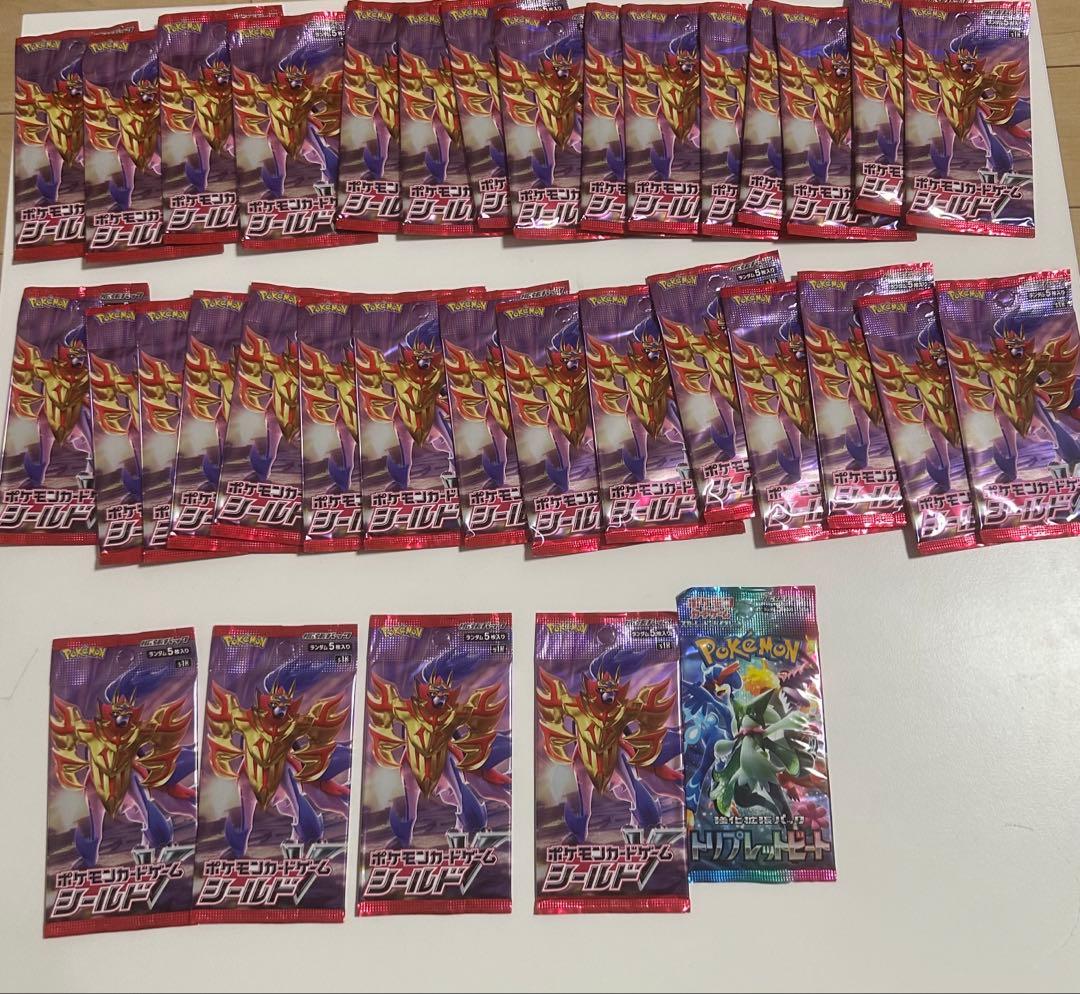 【引退品】ポケモンカードゲーム　未開封パックまとめ売り