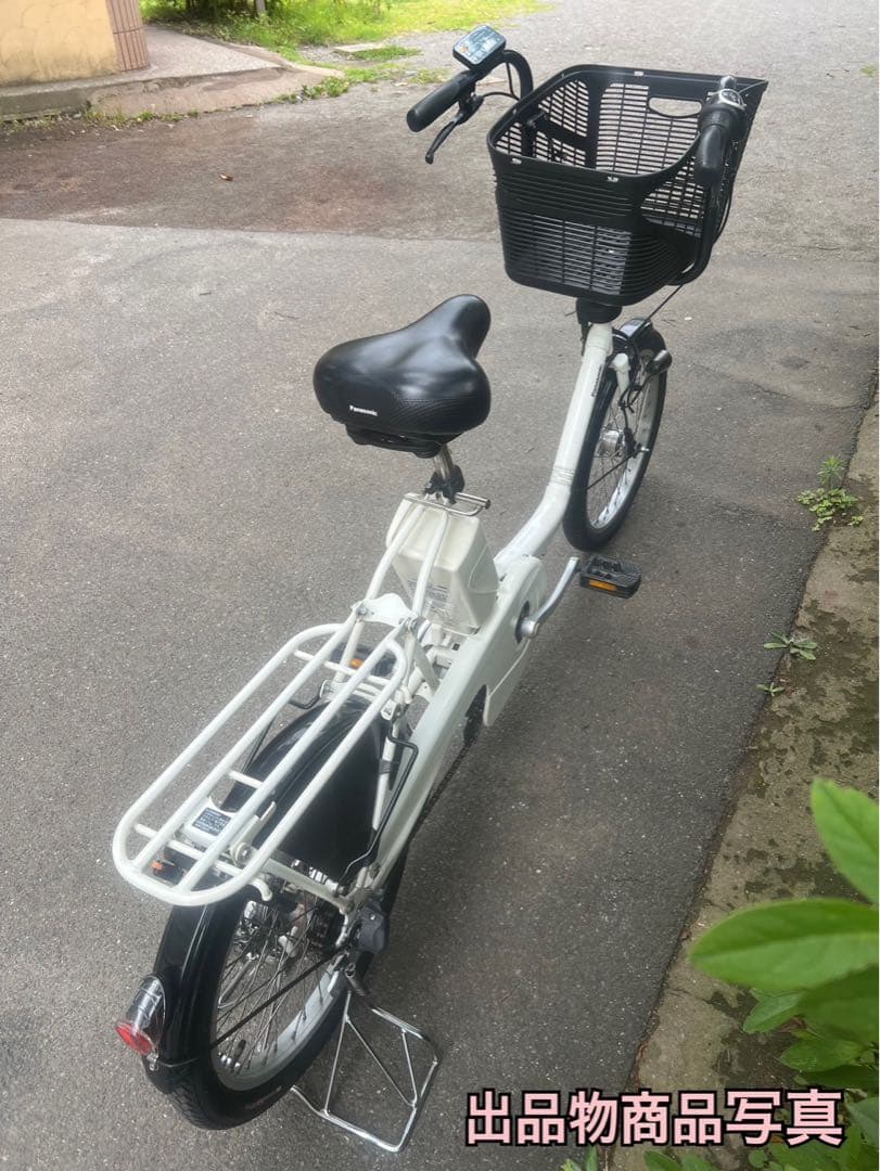 ７割値引き！Panasonic 白ミニベロ電動アシスト中古自転車&バッテリー