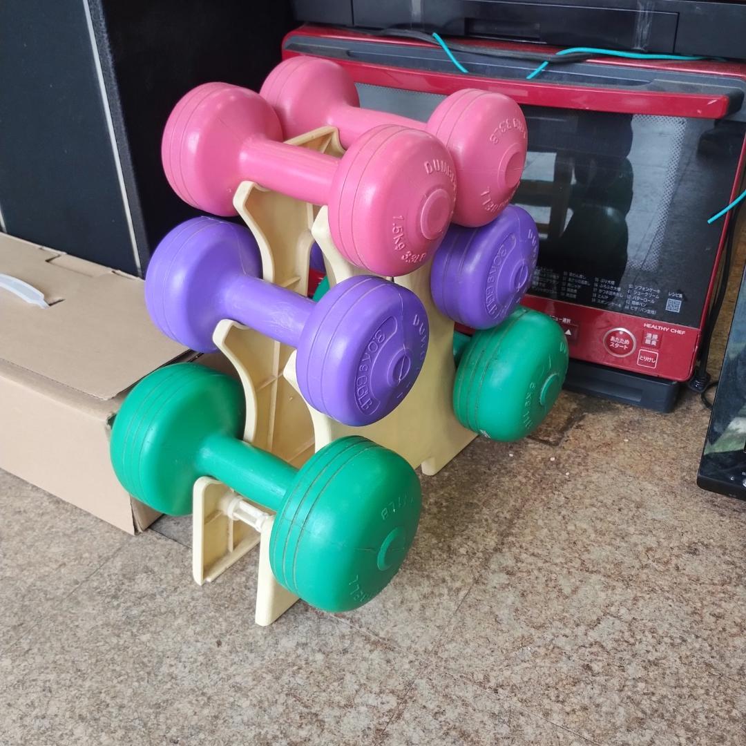 カラフルダンベルセット 5kg 1.5kg 3kg