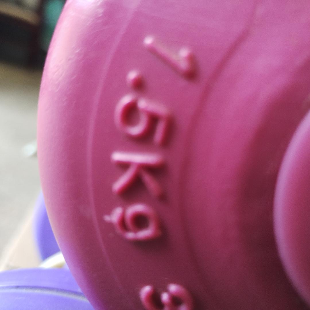 カラフルダンベルセット 5kg 1.5kg 3kg