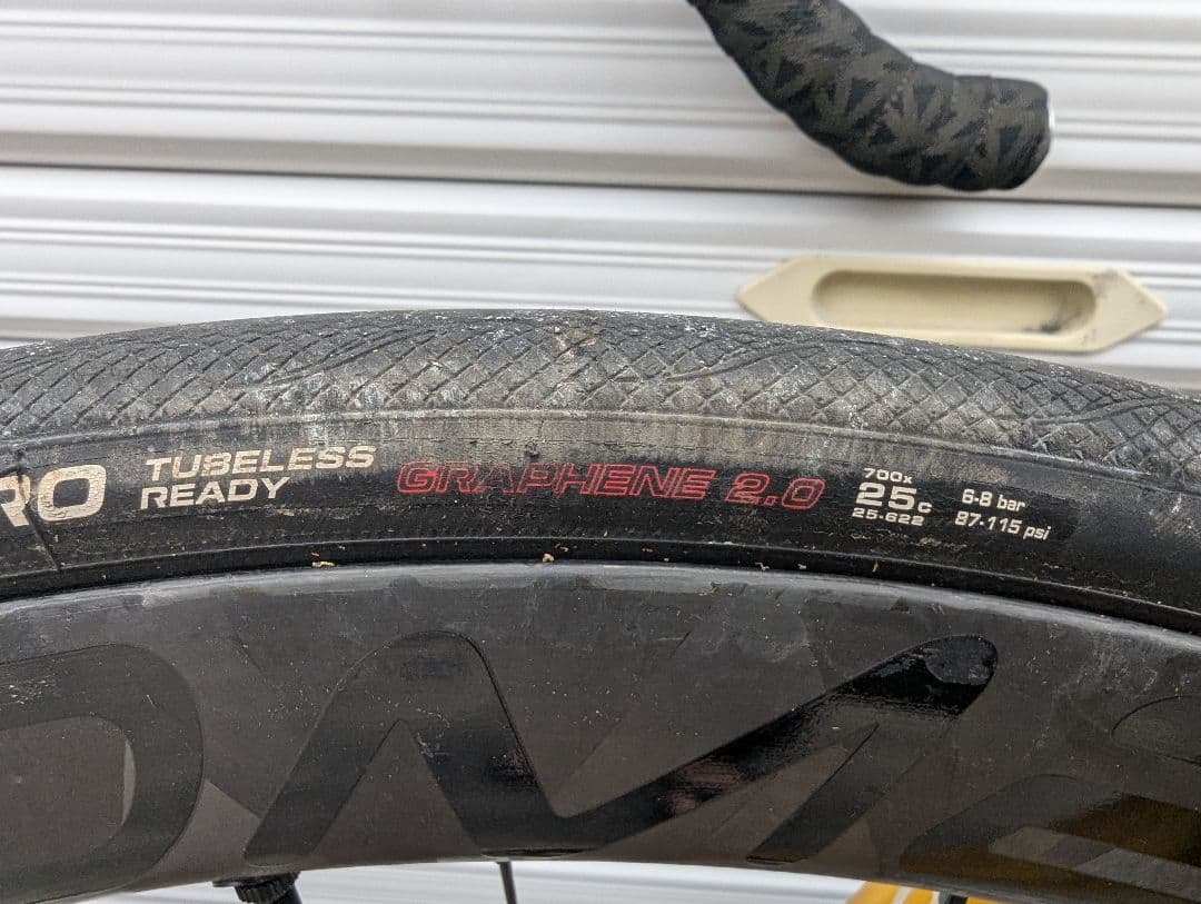 ペダル付きGUSTO Ranger Evo2023 discロード