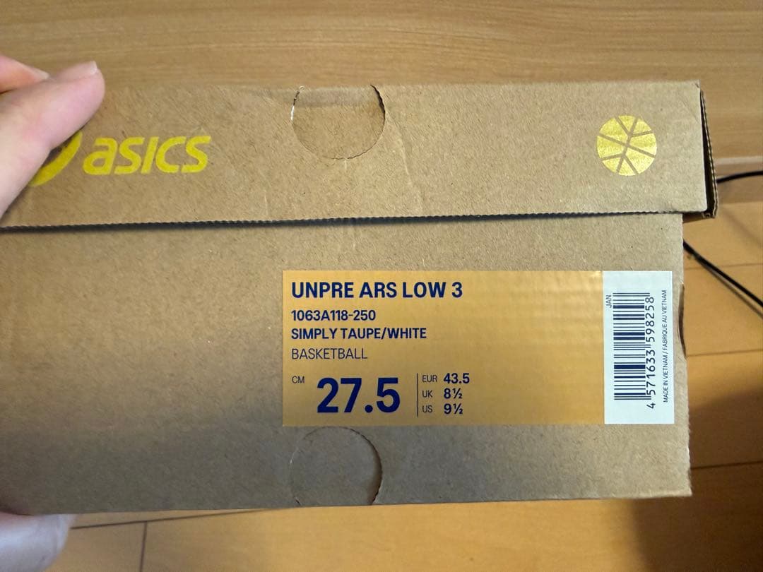 シューズ(男性用) UNPRE ARS LOW 3 27.5cm
