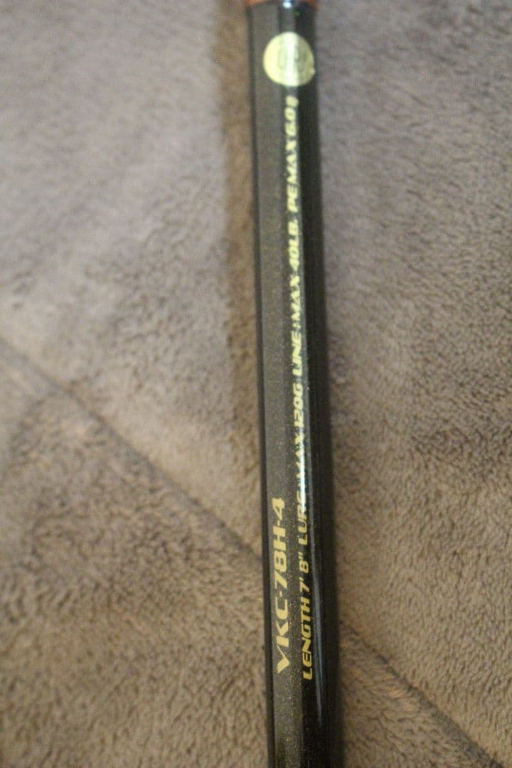 Megabass　ヴァルキリー　VALKYRIE VKC-78H-4