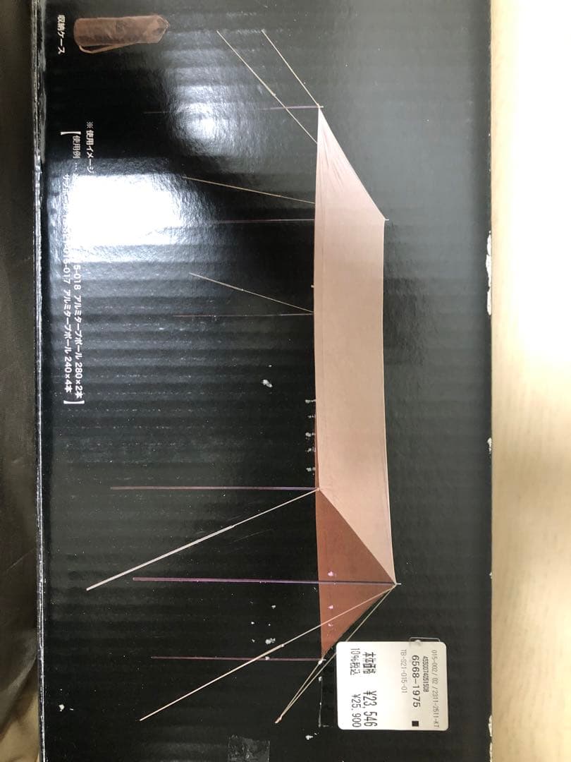 タラスブルバ　レクタTC L レクタタープ