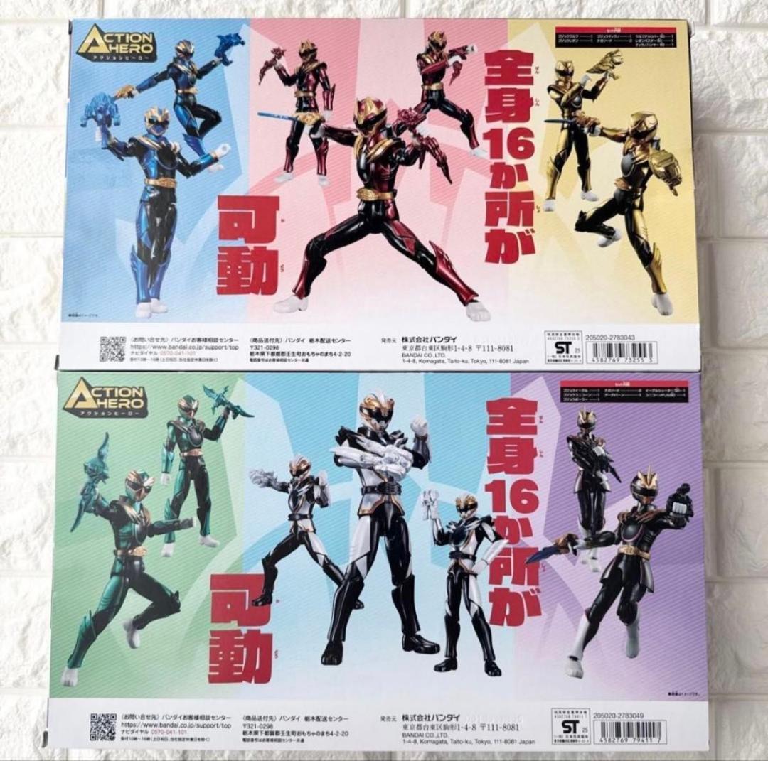 アクションヒーローゴジュウジャーSPセット　1&2 コストコゴジュウジャー