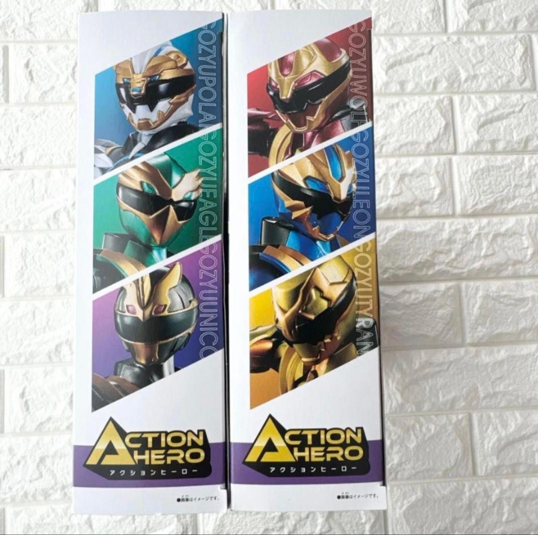 アクションヒーローゴジュウジャーSPセット　1&2 コストコゴジュウジャー