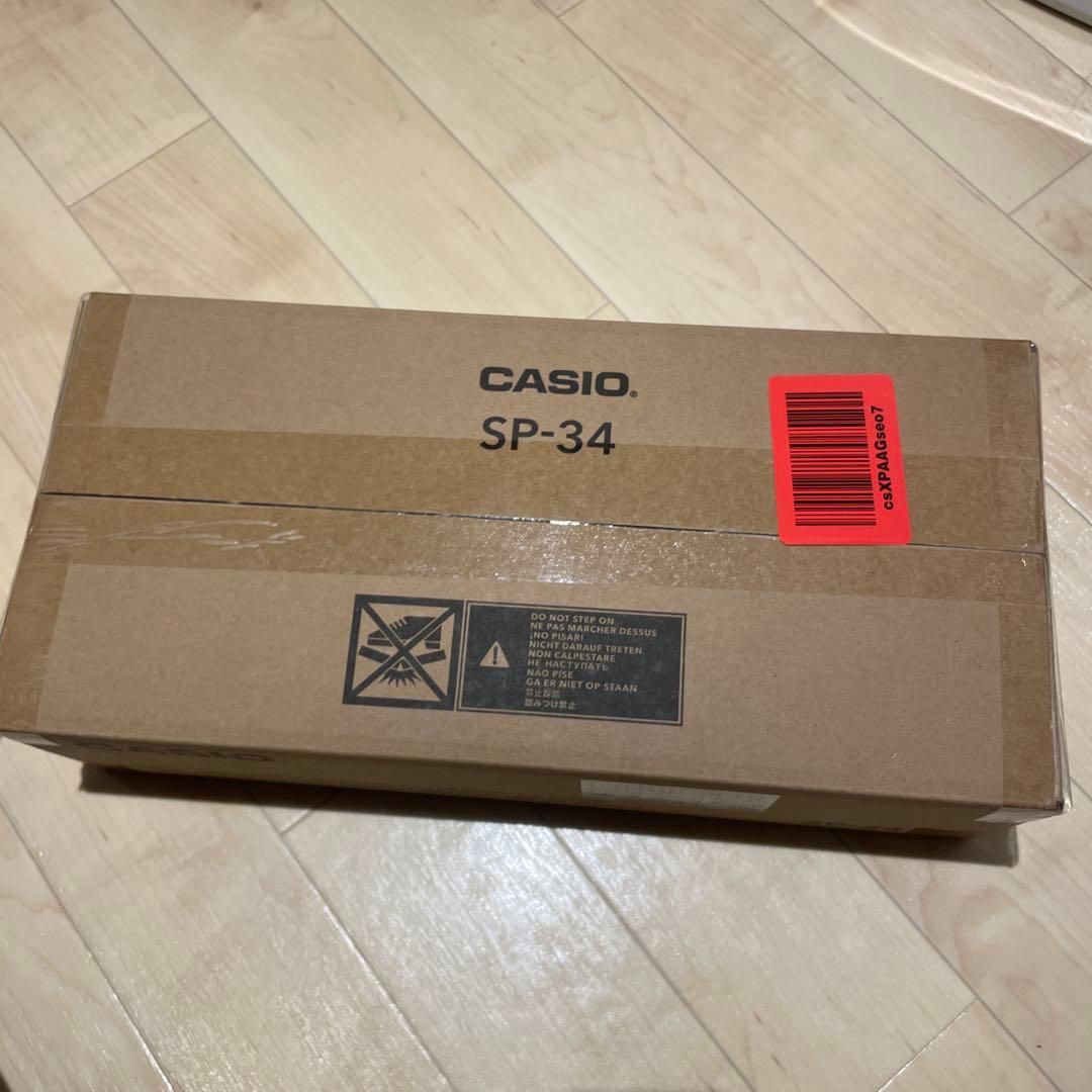 CASIO SP-34 ペダルユニット