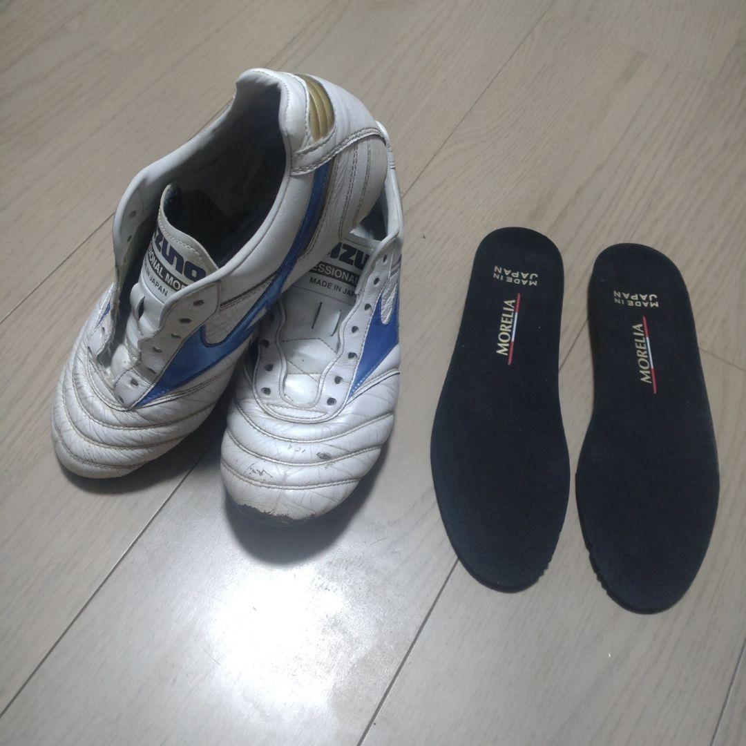 Mizuno モレリア サッカーシューズ　23.5cm
