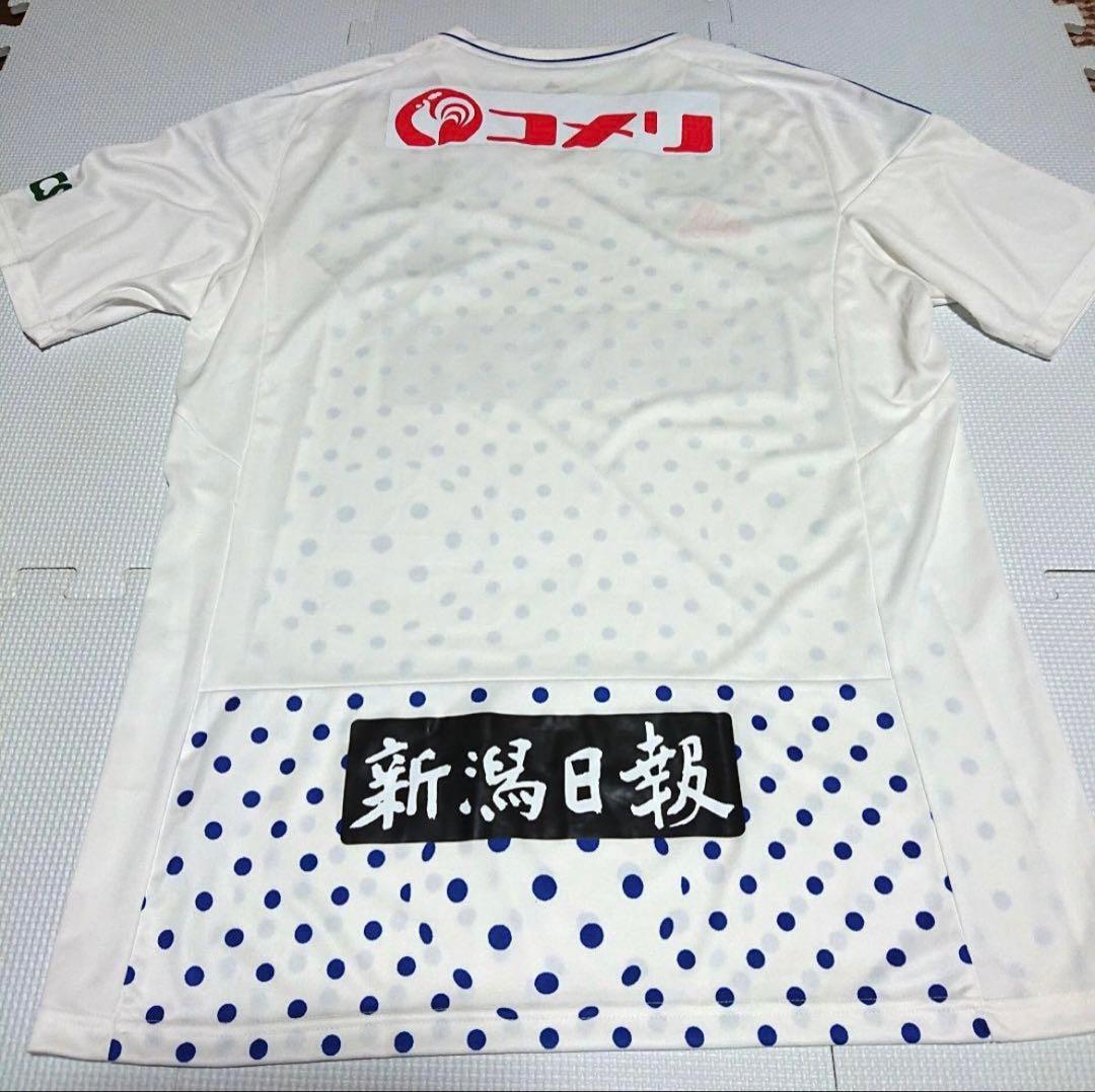 【最終値下げ】 美品アルビレックス新潟 2023 2nd away ユニフォーム