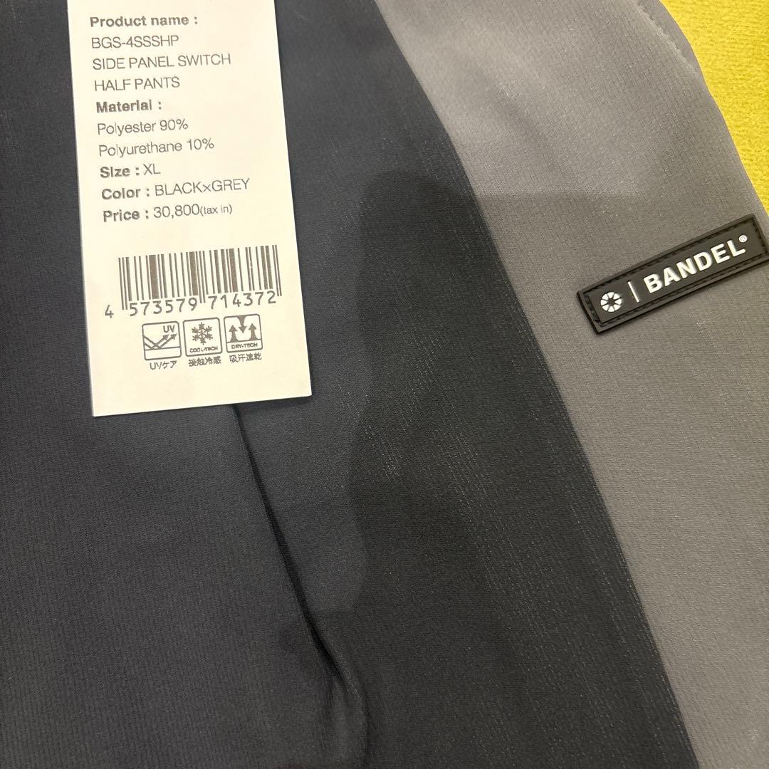 Bandel ハーフパンツ XL ブラック×グレー