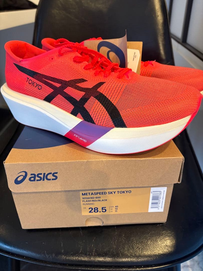 スパイク・シューズ ASICS SPEED SKY TOKYO 28.5cm