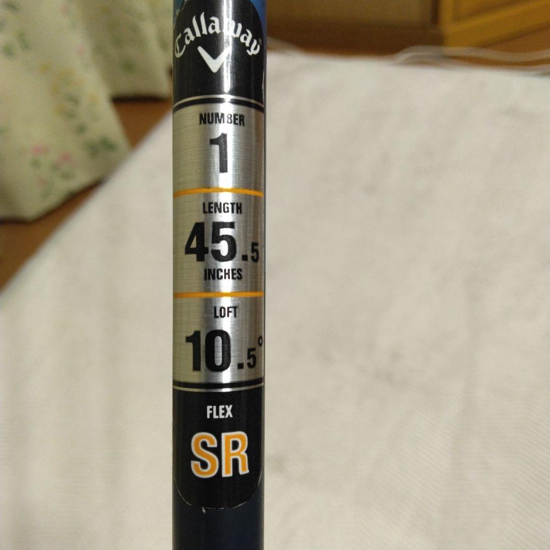 【再値下げしました】Fujikura VENTUS TR 5-SR シャフト