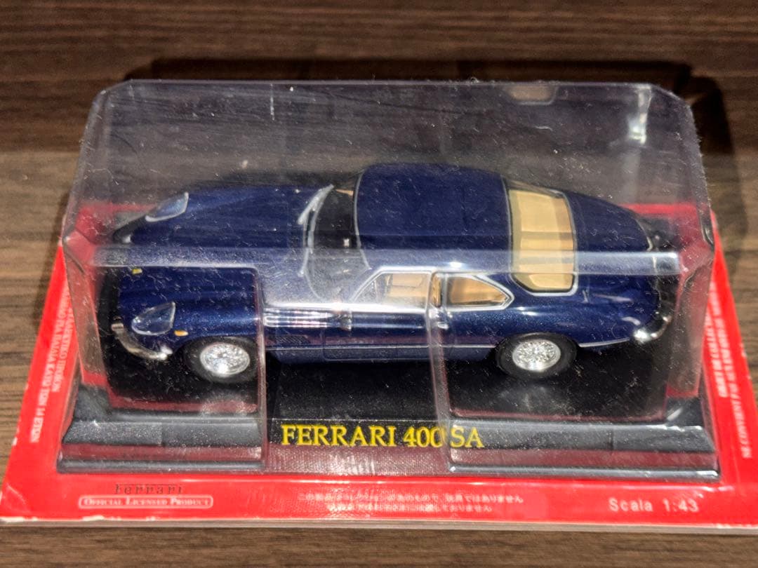 ミニカー Ferrari 250 GT SWB & 410 Superamerica