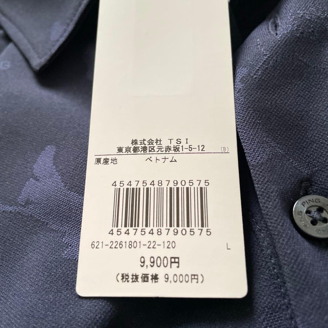 ＊PING メンズ　長袖ポロシャツ＊ネイビー＊Lsize＊新品タグ付✨ゴルフ
