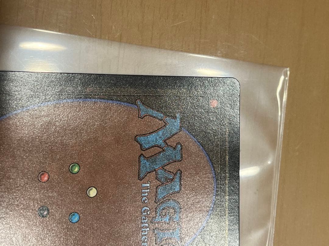 シーンドライブ・ライトニング foil mtg ff