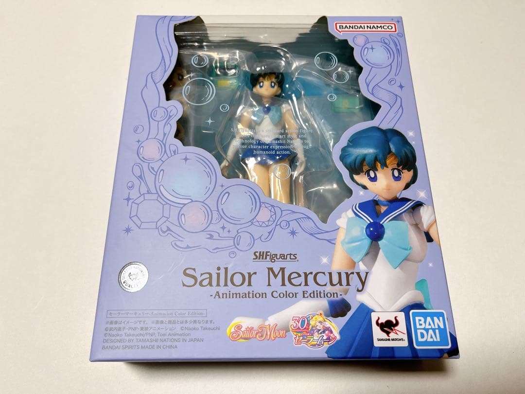 SHFiguarts セーラームーン アニメーションカラーエディション