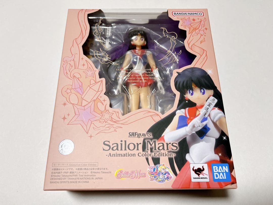 SHFiguarts セーラームーン アニメーションカラーエディション