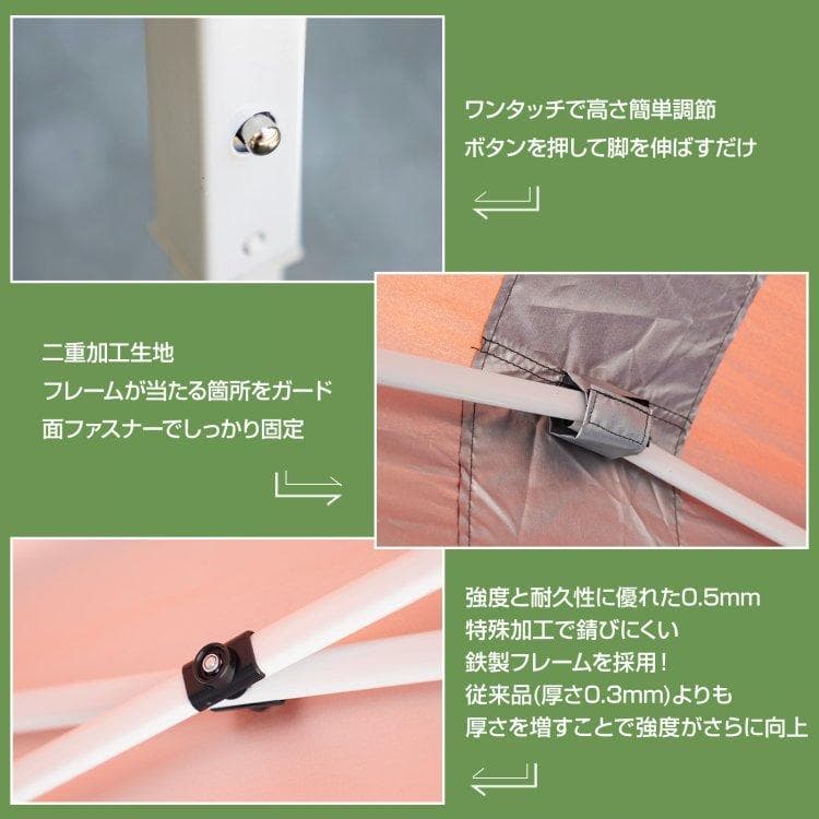 ワンタッチ タープテントUVカットアウトドアキャンプ日除け2M青A