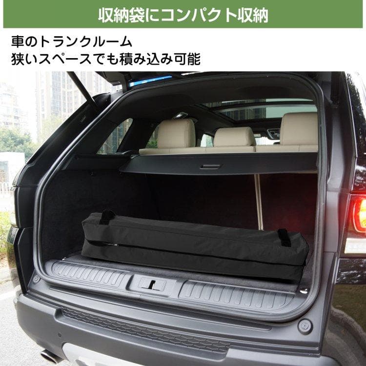 ワンタッチ タープテントUVカットアウトドアキャンプ日除け2M青A