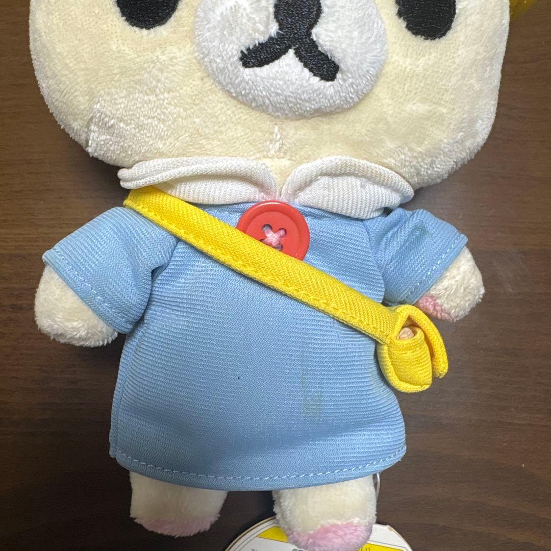 【レア】リラックマ コリラックマ　ぬいぐるみ スクール編