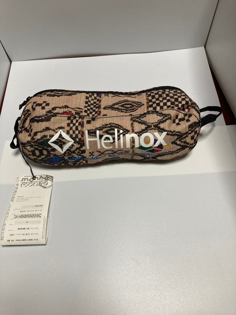 Helino×Monro アウトドアチェア　一脚