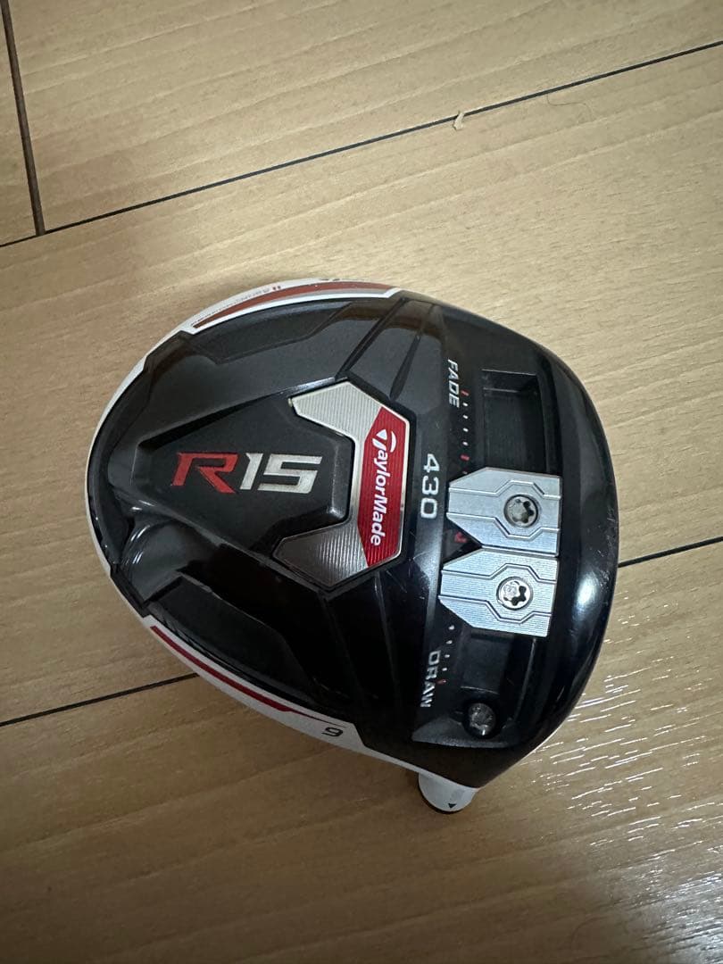 テーラーメイド　R15 1Wヘッドのみ•UT#4U #5Uセット