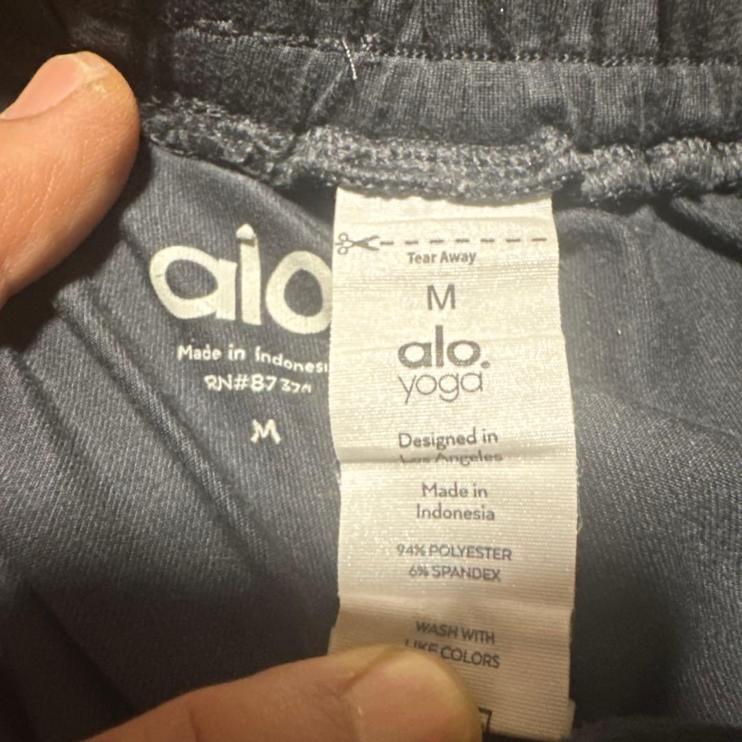 alo ブラック トレーニングパンツ