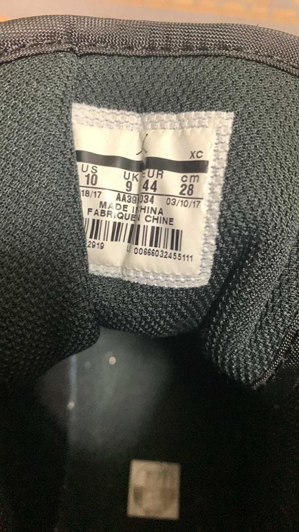 jordan 1 high og カモフラージュ