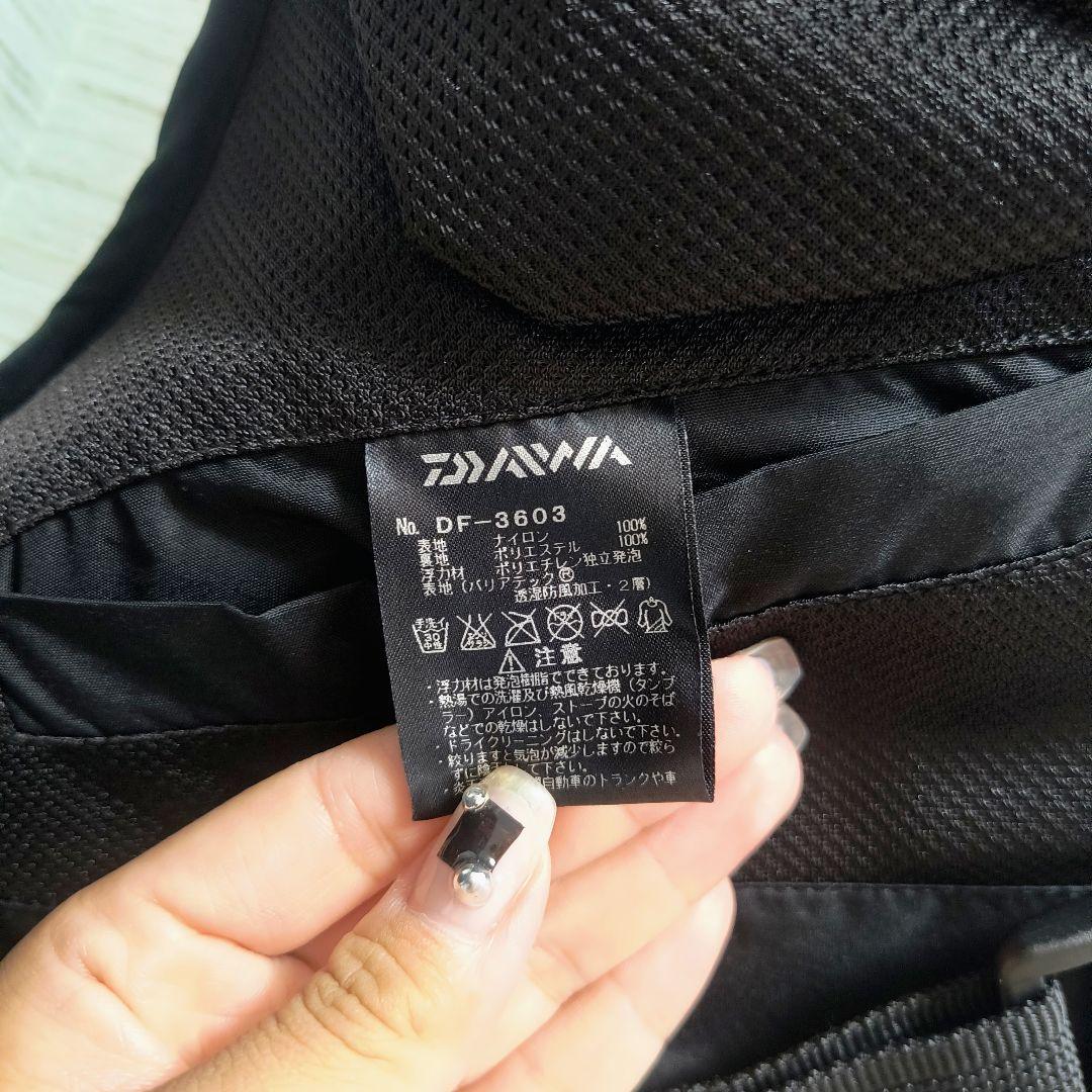 Daiwa ライフジャケット 　DF-3603