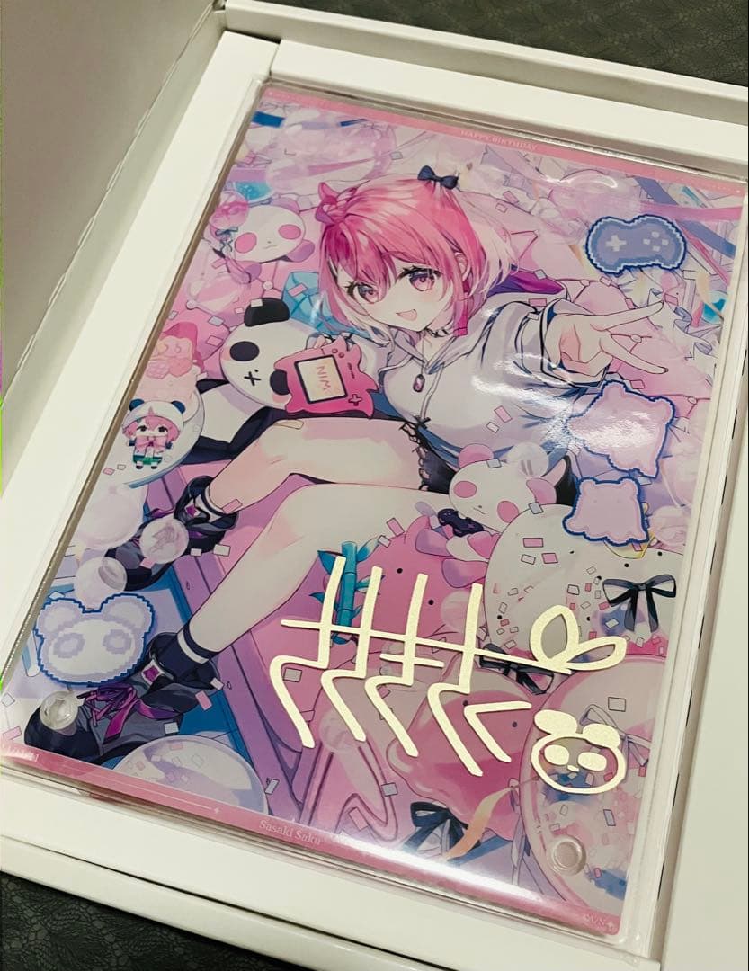 笹木咲 誕生日グッズ 全力お祝いセット 2024年