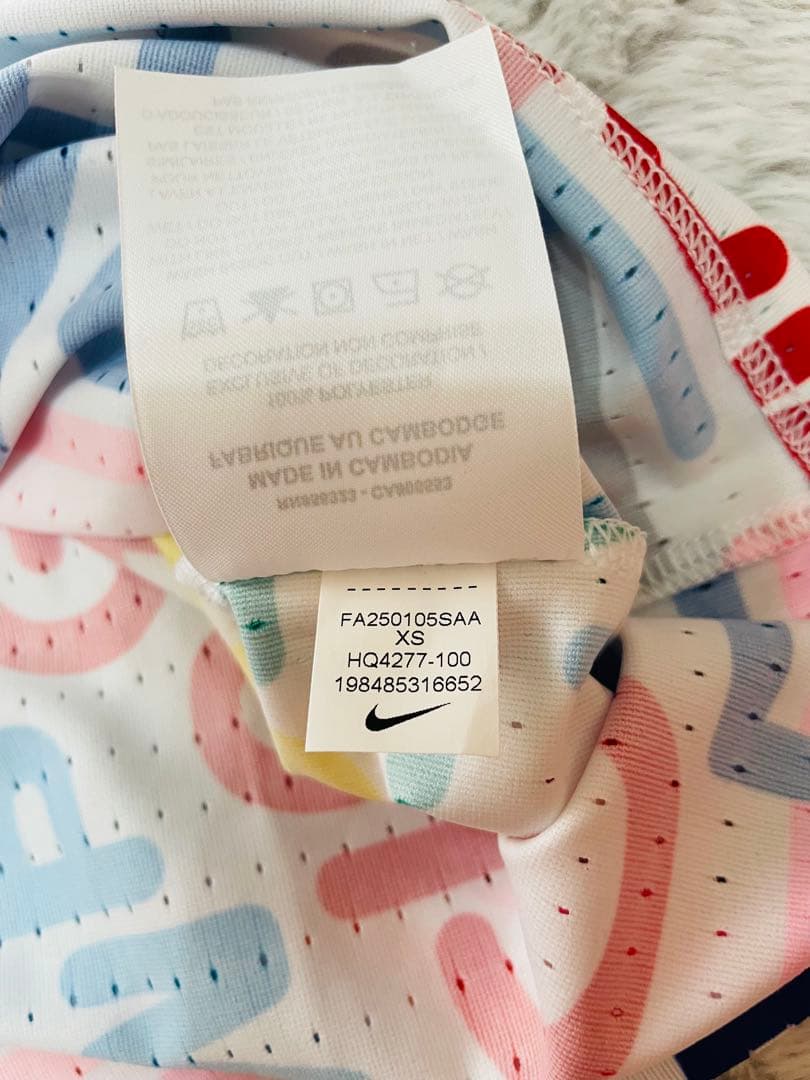 Nike ナイキ エアロスイフト シカゴ シングレット US XS