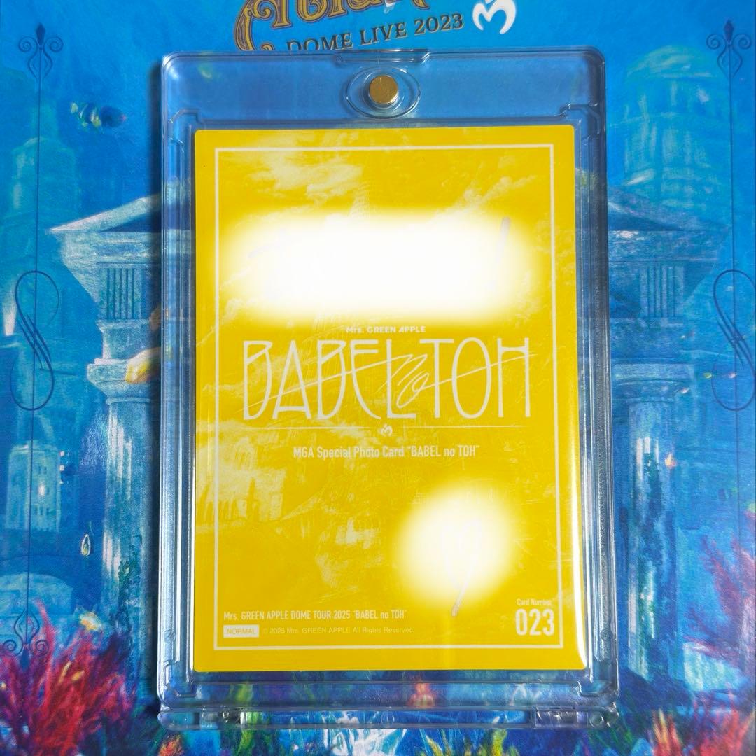 Mrs. GREEN APPLE 大森元貴 BABEL直筆サイン入りフォトカード