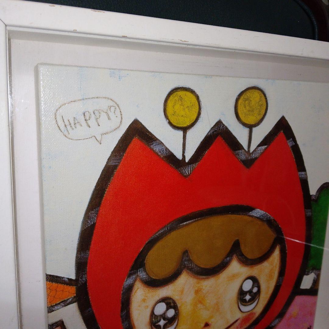 アリカワコウヘイ！ ボックス額付き　チューリップ畑でこんにちは 版画　ジクレー