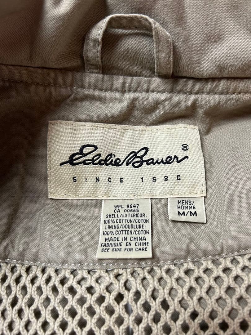 90's Eddie Bauer ベージュ　コットン　フィッシングベスト　M