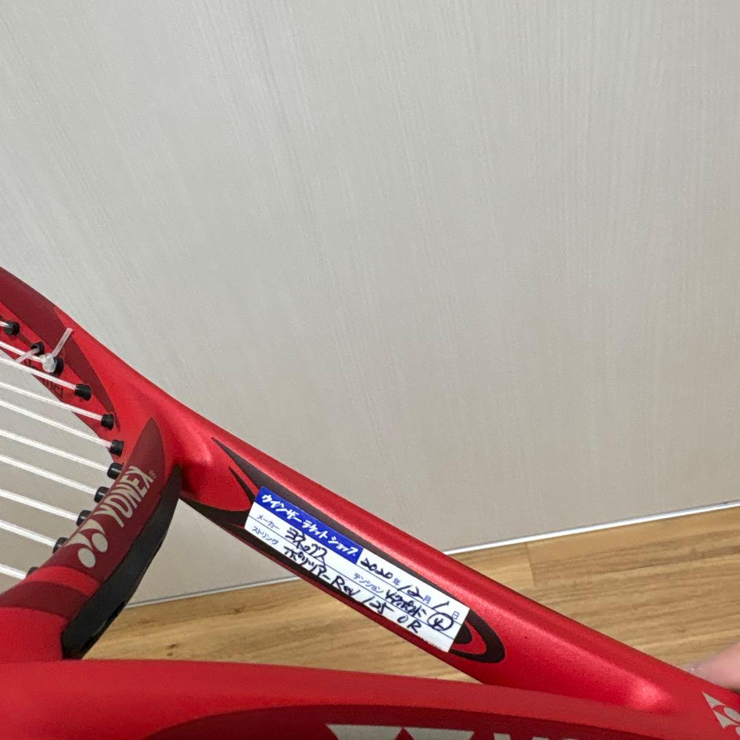 YONEX VCORE 98 2018年モデル