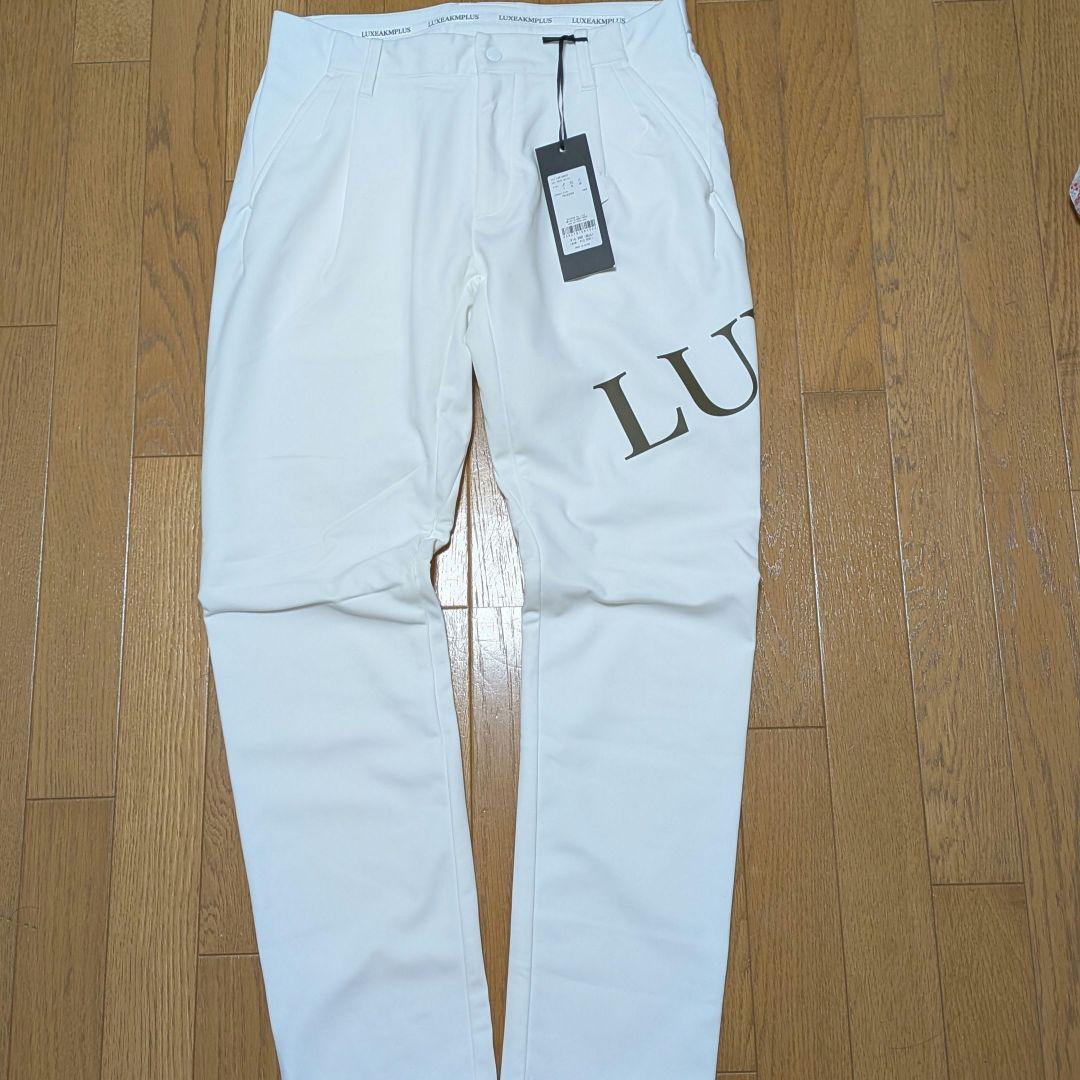 minxinchuankouさま専用LUXEAKMPLUS ビッグロゴ防風パンツ