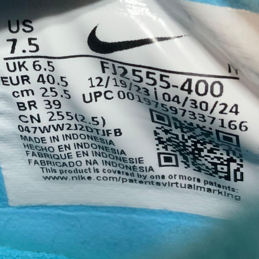 サッカースパイク(NIKE PHANTOM GX2 PRO HG)