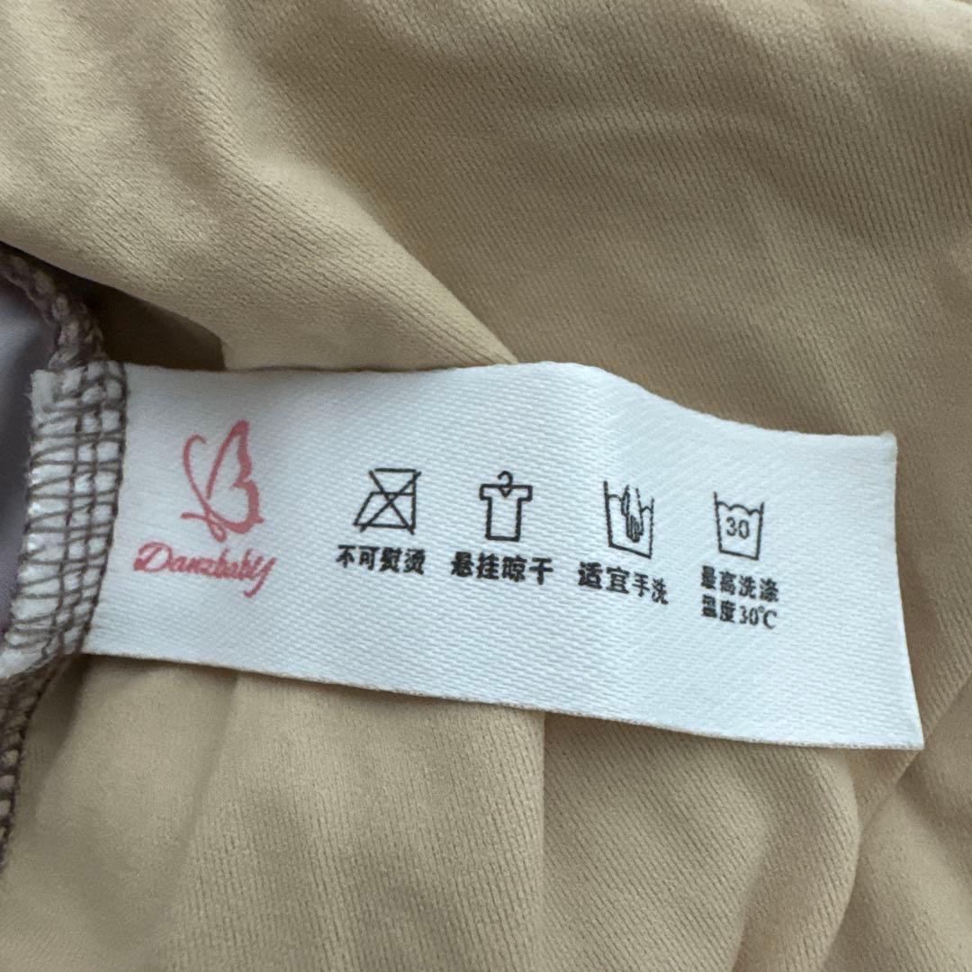 Danubly 長袖レオタード