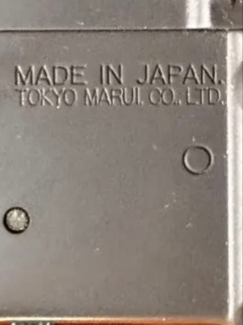 東京マルイ M4A1 CARBINE 電動ガン スタンダード Colt刻印