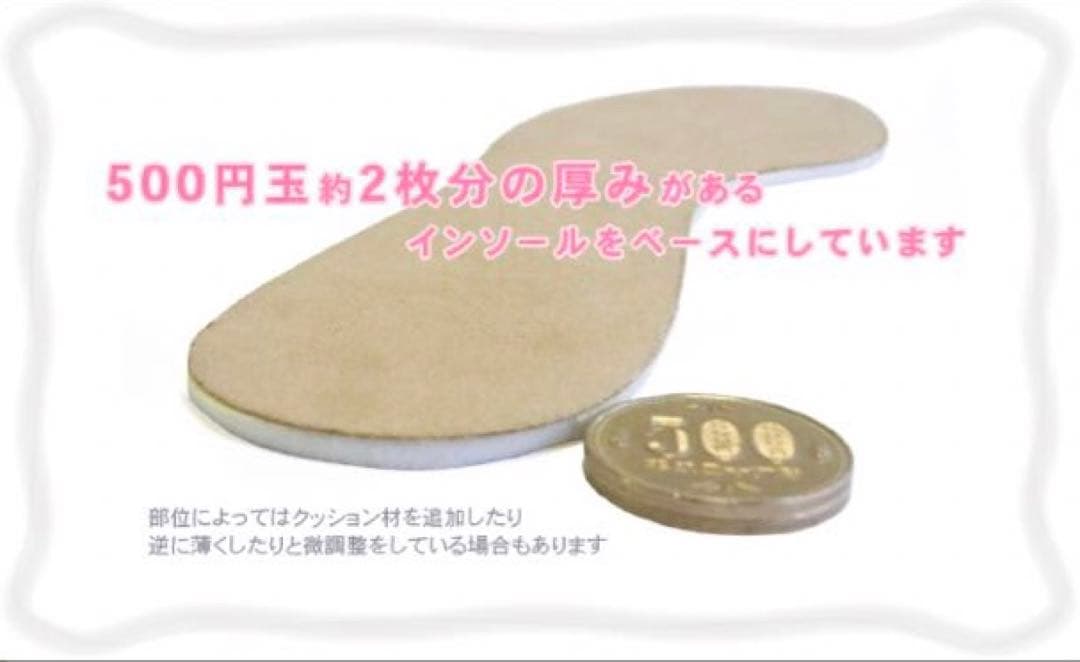 MAJEST ティーチャーズシューズ 24.5cm ワイド幅（4E）6cmヒール