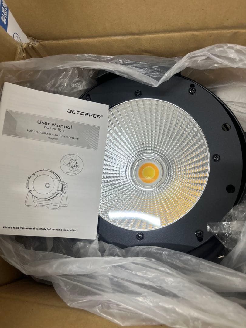 LEDライト 暖色 DMX対応