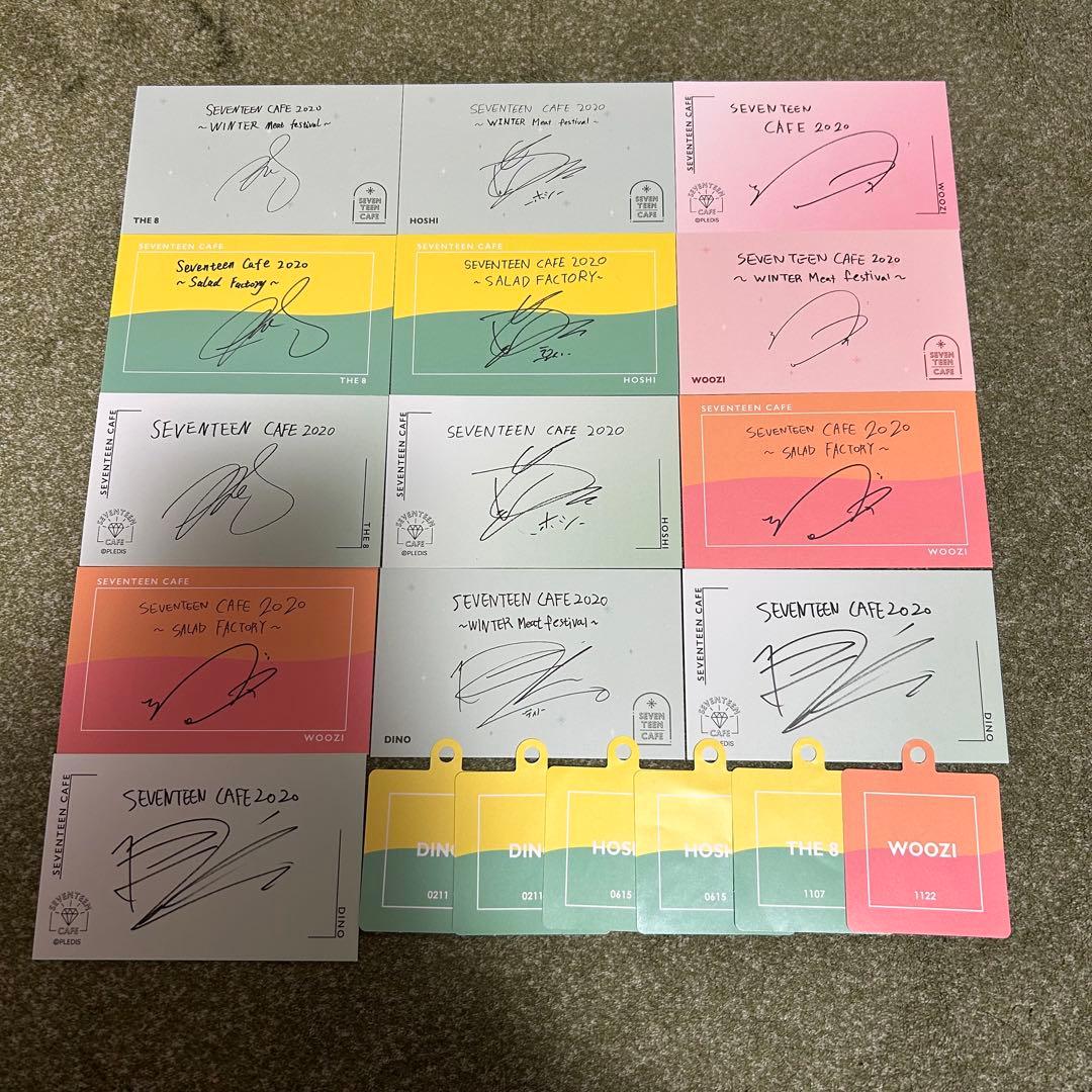 SEVENTEEN トレカ まとめ売り