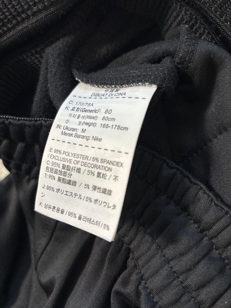 Jordan ブラック ジャケットとパンツ セット