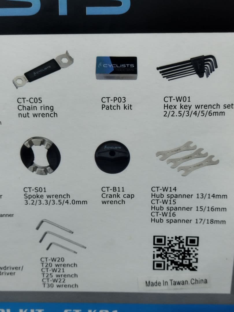 ●CYCLIST 工具 自転車 サイクルツール ツールボックス 新品 未使用