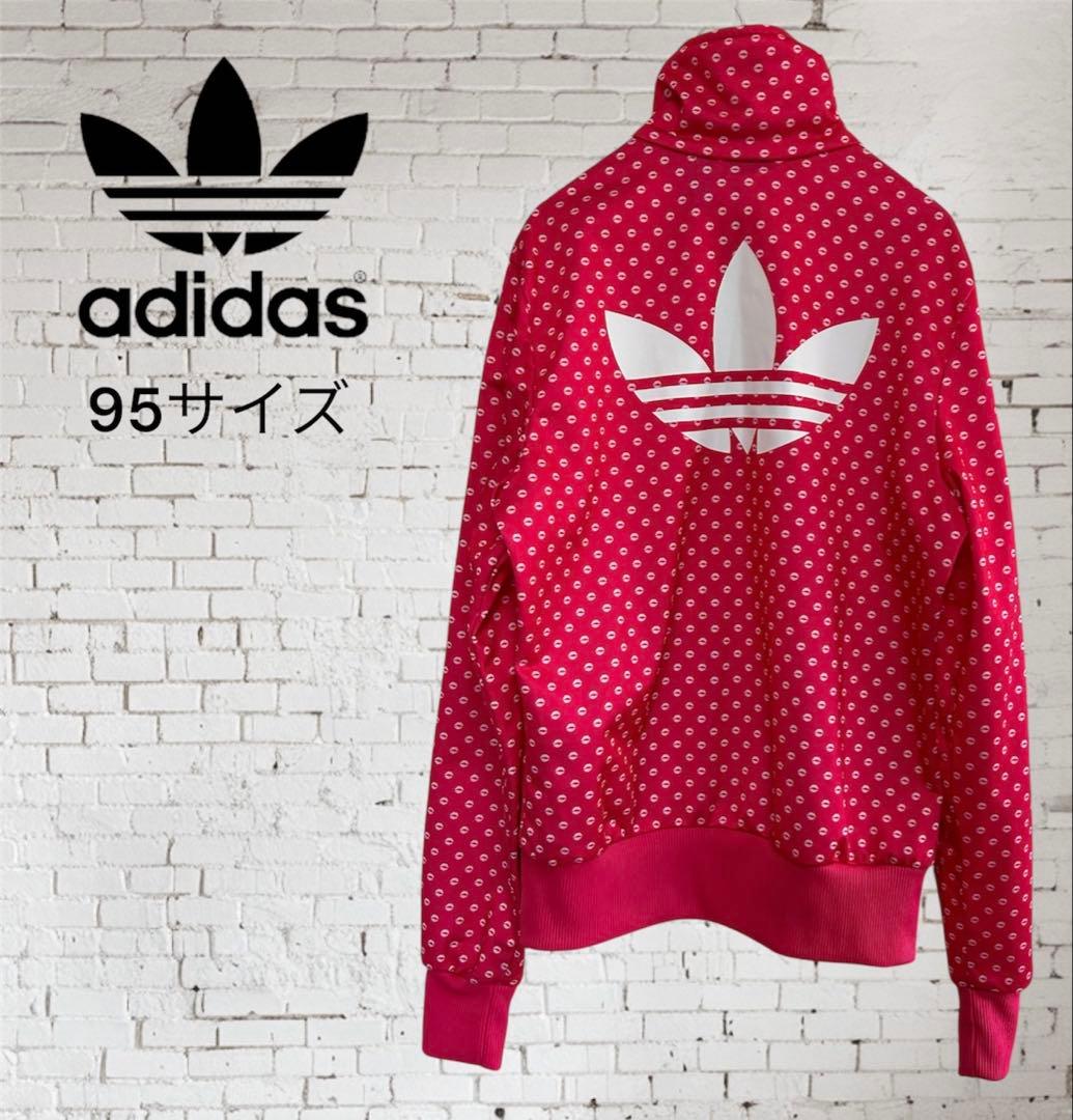 アディダス　adidas トラックジャケット　ドット柄95サイズFIREBIRD