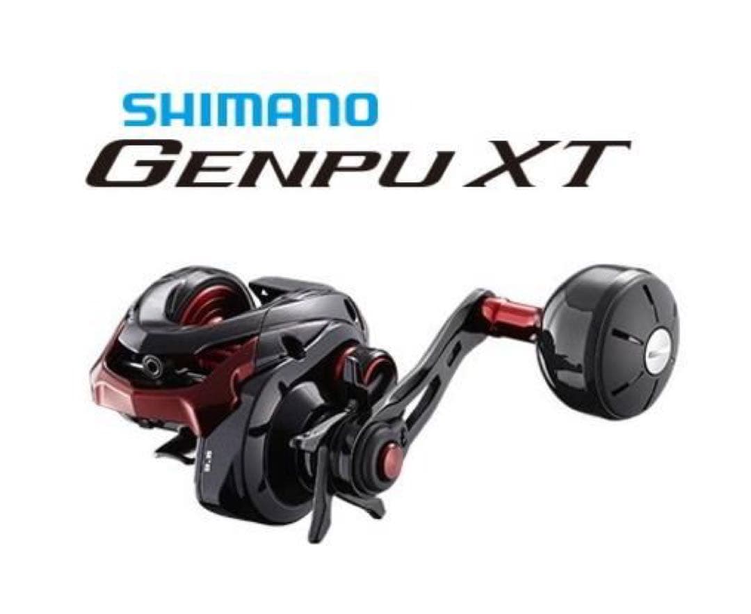 SHIMANO GENPU XT 201PG 左ハンドル