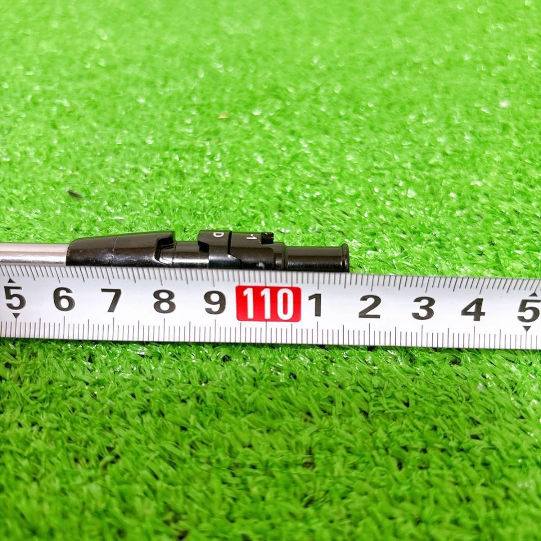 ディアマナ　Diamana DF60 FLEX S シャフト