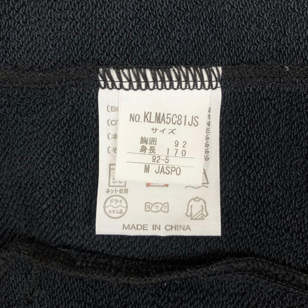 Kappa ジェフユナイテッド千葉 ジップアップジャケット 古着 刺繍 黒 M